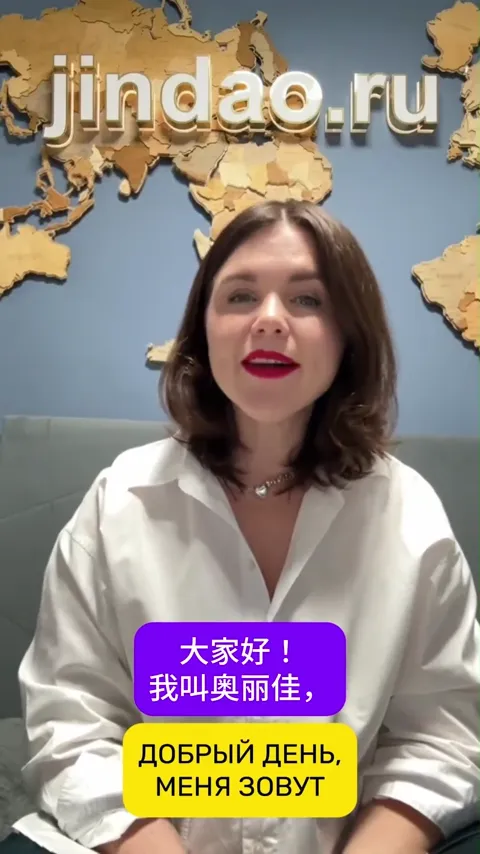 奥尔加·斯拉德琴科
